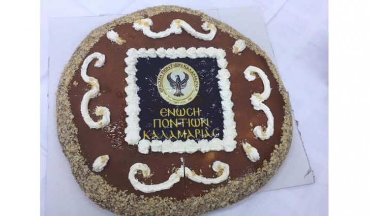 Ένωση Ποντίων Καλαμαριάς: Το φλουρί κέρδισε ο δήμαρχος της πόλης