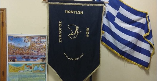 Νέος πρόεδρος στο Σύλλογο Ποντίων Χίου