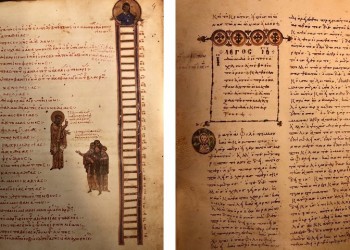 Το Πρίνστον αρνείται ότι έχει κλεμμένα χειρόγραφα από τη Μονή Εικοσιφοινίσσης