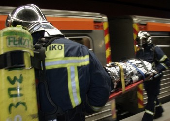 Πτώση ατόμου στον σταθμό μετρό «Άγιος Ιωάννης»