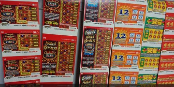 ΣΚΡΑΤΣ: Κέρδη 2.731.412 ευρώ την προηγούμενη εβδομάδα