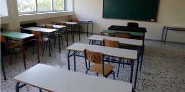 Μαθητικός διαγωνισμός επιχειρηματικότητας με προσανατολισμό στην αειφόρο ανάπτυξη