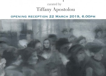 Ατομική έκθεση του Γιώργου Ταξίδη στη Νέα Υόρκη - Cover Image