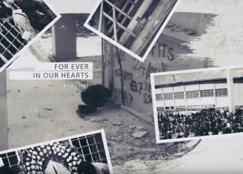 Ημέρα μνήμης: 38 χρόνια από την τραγωδία της Θύρας 7