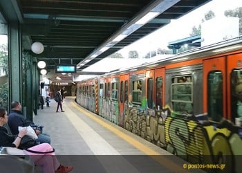 (Φωτ.: Χριστίνα Κωνσταντάκη)