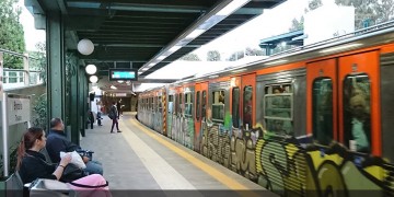 (Φωτ.: Χριστίνα Κωνσταντάκη)