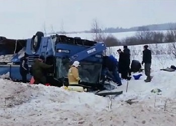 Τροχαίο δυστύχημα στη Ρωσία – Παιδιά ανάμεσα στους νεκρούς