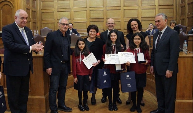 Η Βουλή τιμά την Παγκόσμια Ημέρα Ελληνικής Γλώσσας