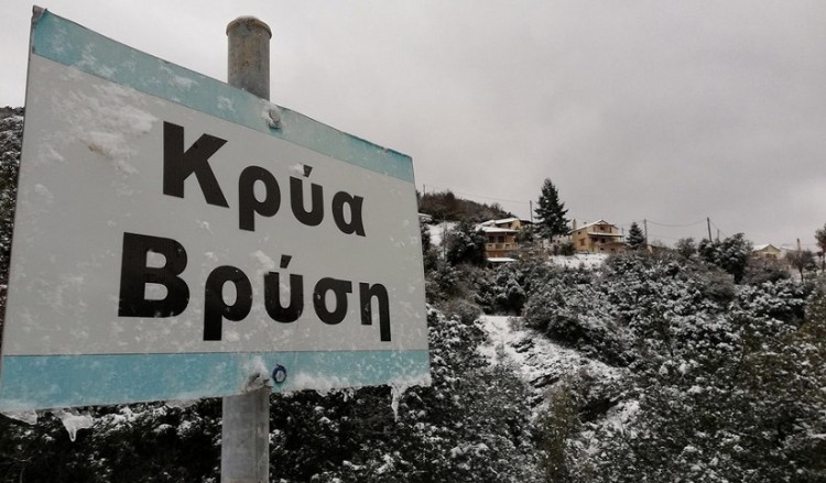 Έκτακτο δελτίο επιδείνωσης καιρού: Έρχονται καταιγίδες, χιόνια και θυελλώδεις άνεμοι