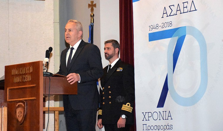 Οι Ένοπλες Δυνάμεις και τα Σώματα Ασφαλείας βράβευσαν διακριθέντες αθλητές και ομάδες