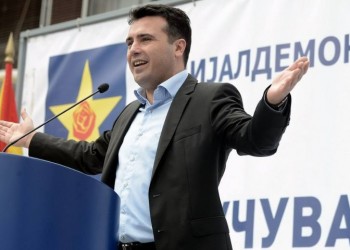 Και το κόμμα του Ζάεφ δεν αποκλείεται να αλλάξει όνομα