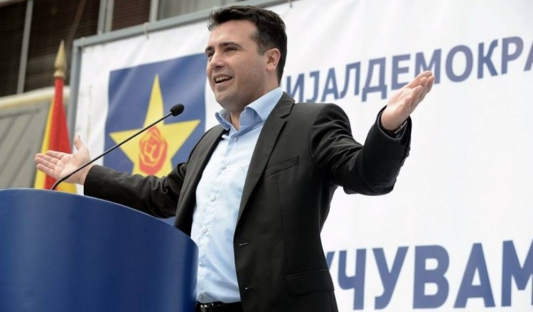 Και το κόμμα του Ζάεφ δεν αποκλείεται να αλλάξει όνομα