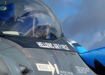 Νεκρός βρέθηκε αξιωματικός της Πολεμικής Αεροπορίας