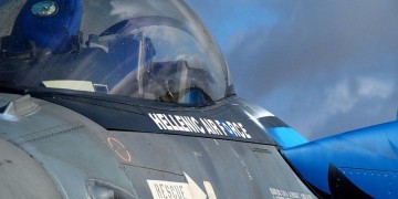 Νεκρός βρέθηκε αξιωματικός της Πολεμικής Αεροπορίας