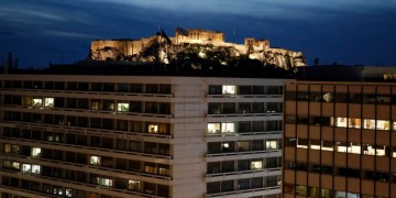 Ικανοποίηση της ΕΚΤ για τις οικονομικές εξελίξεις στην Ελλάδα το 2019