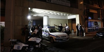 Πυροβόλησαν 30χρονο στον σταθμό Λαρίσης