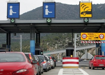 Καραμπόλα στην Αττική Οδό και απίστευτο μποτιλιάρισμα