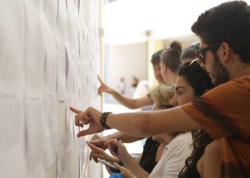 Πανελλήνιες: Ποιο είναι το νέο σύστημα εισαγωγής στα πανεπιστήμια