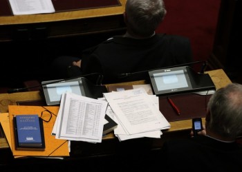 Σήμερα η δεύτερη ψηφοφορία για την Αναθεώρηση του Συντάγματος