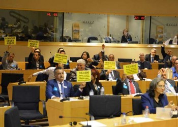 Η Γενοκτονία των Ποντίων ξανά στο Ευρωκοινοβούλιο