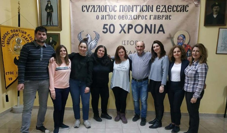 Το νέο ΔΣ του Συλλόγου Ποντίων Έδεσσας «Ο Άγιος Θεόδωρος Γαβράς»