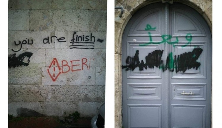 Βανδάλισαν εκκλησία των Αρμενίων στην Κωνσταντινούπολη – «Τελειώσατε»