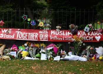 Νέα Ζηλανδία - επίθεση: Παράνομο κρίθηκε το «μανιφέστο» του δράστη