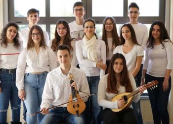 «Εράν music»: Ηλεκτρονική πλατφόρμα εκμάθησης παραδοσιακών μουσικών οργάνων