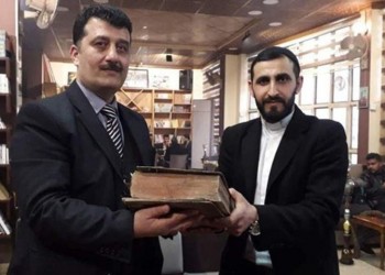 Χειρόγραφο Ευαγγέλιο γραμμένο στα ελληνικά βρέθηκε στη Μοσούλη