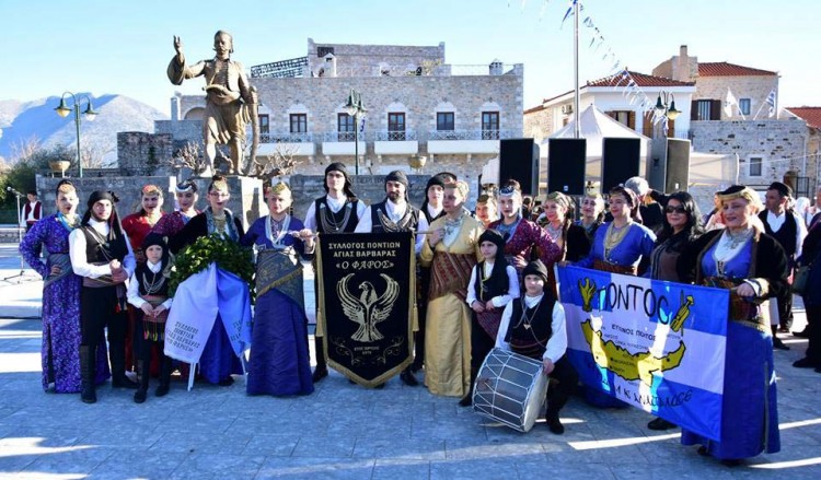 Αρεόπολη Λακωνίας: Με ποντιακό χρώμα οι εκδηλώσεις για την επέτειο της Επανάστασης της Μάνης