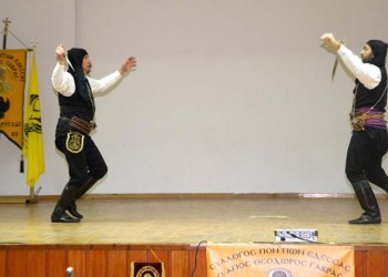 Πανηγυρική εκδήλωση για τα 50 χρόνια από την ίδρυση του Συλλόγου Ποντίων Έδεσσας «Ο Άγιος Θεόδωρος Γαβράς»