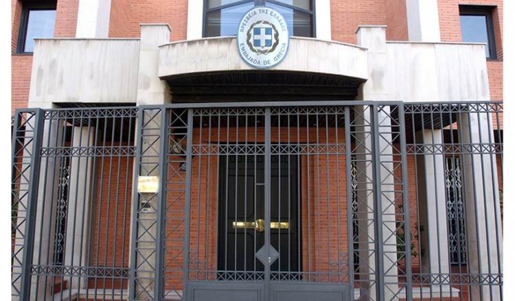 Ευρωεκλογές 2019: Έως σήμερα οι αιτήσεις των Ελλήνων που ζουν στην ΕΕ για να ψηφίσουν