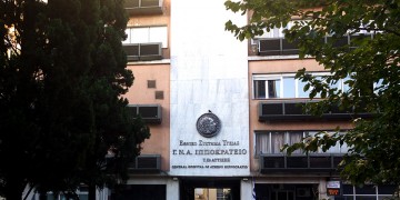 Κατέρρευσε οροφή σε αίθουσα του Ιπποκράτειου στη Θεσσαλονίκη!