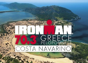 ΙRONMAN: Ο αγώνας-πρόκληση για πρώτη φορά στην Ελλάδα με τον ΟΠΑΠ