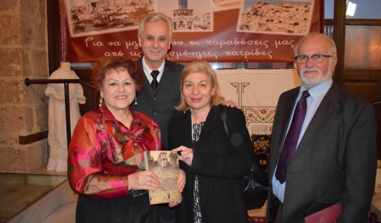Το βιβλίο «Κανέλα και γαρύφαλλο από την Προποντίδα» ταξίδεψε στη Βέροια