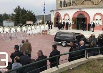 Θεσσαλονίκη:Τελευταίο αντίο στον πυρονόμο Δημήτρη Τσαλή