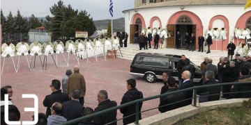 Θεσσαλονίκη:Τελευταίο αντίο στον πυρονόμο Δημήτρη Τσαλή