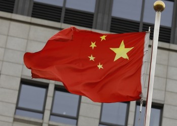 Κίνα: Σεισμός μικρής έντασης που ίσως προκλήθηκε από έκρηξη