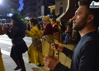 Η ζωντάνια των Ποντίων στην κοζανίτικη αποκριά! (βίντεο)