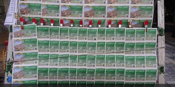 (Φωτ. αρχείου)