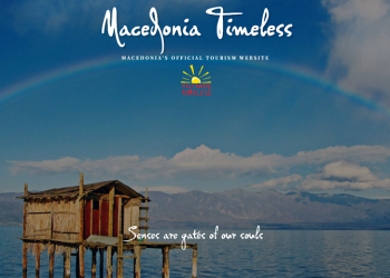 Άμεση παρέμβαση της ελληνικής πρεσβείας στο τουριστικό περίπτερο της «Μακεδονίας»