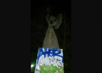 Συνελήφθη για το γκράφιτι στο μνημείο των Ποντίων στο Χαϊδάρι