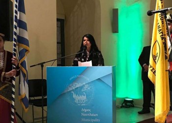 Ομιλία για τη συμβολή των Ελλήνων του Πόντου στην Επανάσταση του 1821 στην Πρώτη Βουλή των Ελλήνων στο Ναύπλιο