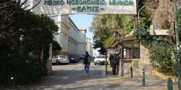 Έκλεψαν λείψανα αγίων από τον ιερό ναό στο Νοσοκομείο «Ελπίς»!