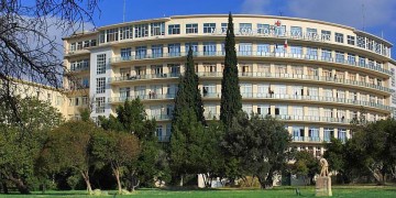 (Φωτ.: kat-hosp.gr)