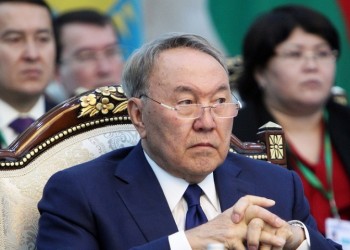 Καζακστάν: Διαδήλωση για την αλλαγή του ονόματος της πρωτεύουσας Αστάνα