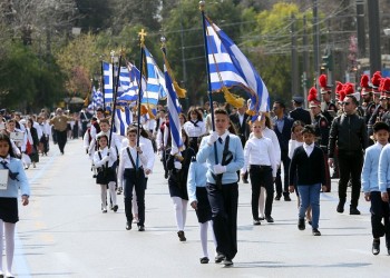 Ολοκληρώθηκε η μαθητική παρέλαση στην Αθήνα – Δύο προσαγωγές