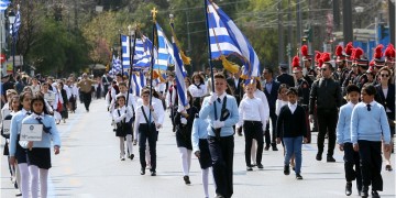 Ολοκληρώθηκε η μαθητική παρέλαση στην Αθήνα – Δύο προσαγωγές