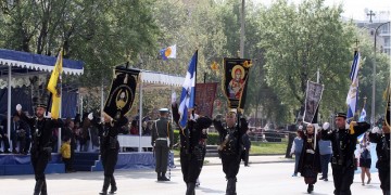 Πρόγραμμα εορτασμού της 25ης Μαρτίου 1821 στη Θεσσαλονίκη