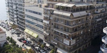 Αδήλωτα τετραγωνικά: Λήγει η προθεσμία για τη ρύθμιση